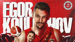 איגור קולשוב