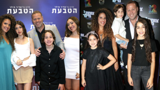 פרימיירה הטבעת