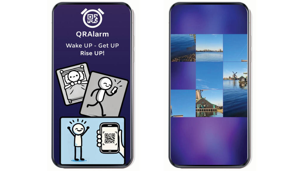 מצד ימין: Sliding Image מצד שמאל: QRAlarm (יח"צ) מצד ימין: Sliding Image מצד שמאל: QRAlarm
