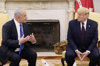 דונלד טראמפ ובנימין נתניהו, יולי 2024