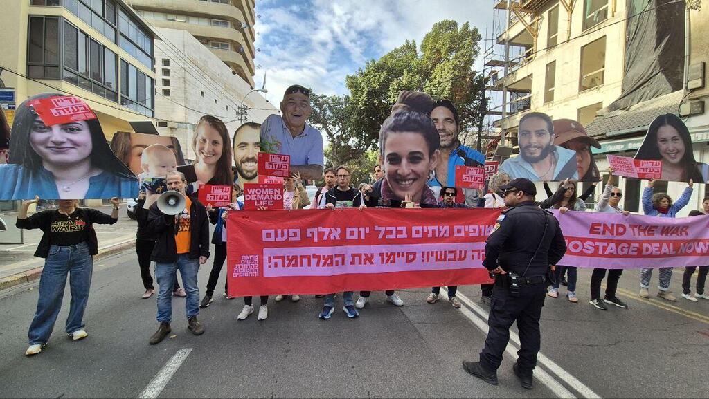 צילום: עידו ארז הצהרת משפחות חטופים ומיצג של מחאת הנשים להחזרת החטופות והחטופים במצודת זאב