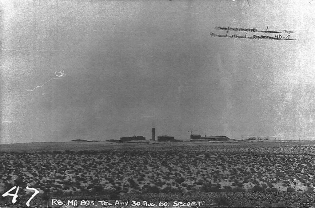 הכור בדימונה ב-1960