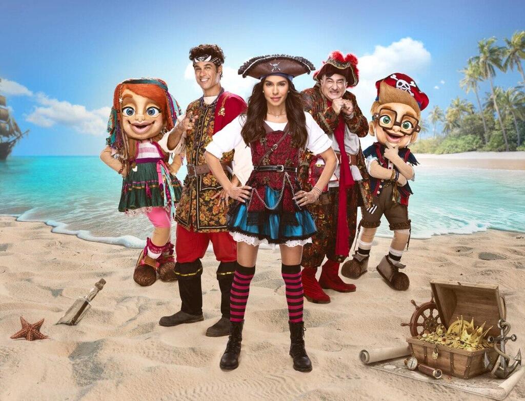 מתוך "מיכל הקטנה ואוצר הפיראטים" (צילום: מור צידון) מיכל הקטנה