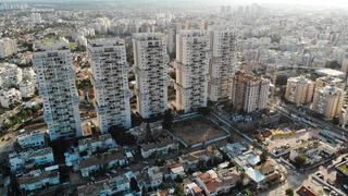 בינוי פינוי בינוי דוניץ אלעד ראשון לציון