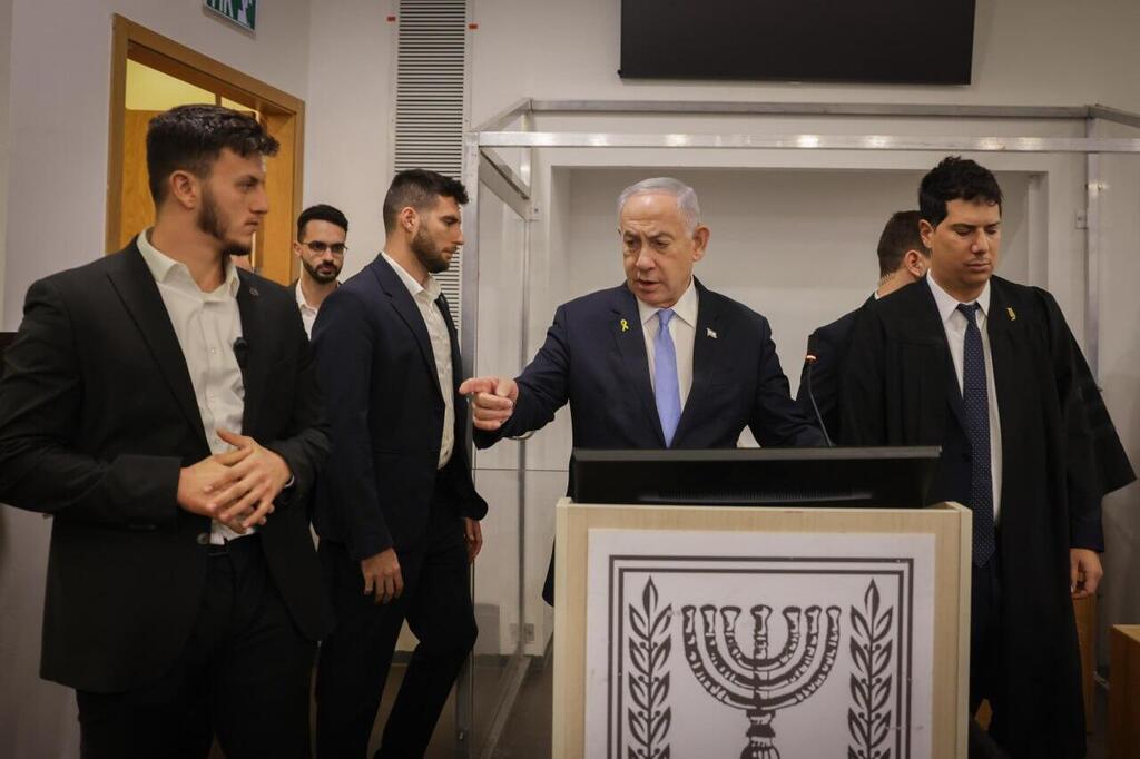 צילום: מרים אלסטר/פלאש90 נתניהו בבית המשפט המחוזי בתל אביב