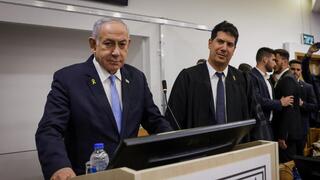 נתניהו בבית המשפט המחוזי בתל אביב