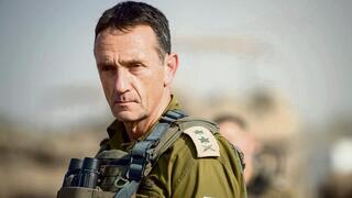הרמטכ"ל הרצי הלוי
