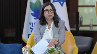 ועידת רשויות הצפון