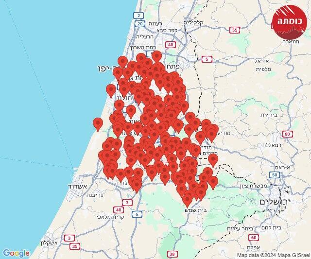 כומתה אזעקה מרכז