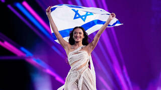 עדן גולן