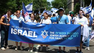 Jewish Agency emissaries in New York at the pro-Israel rally 