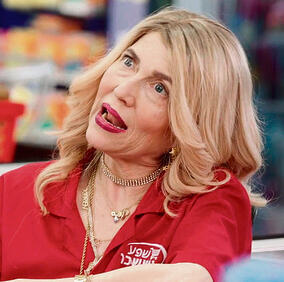 כוכבה שביט. מככבת | צילום מסך yk14196114