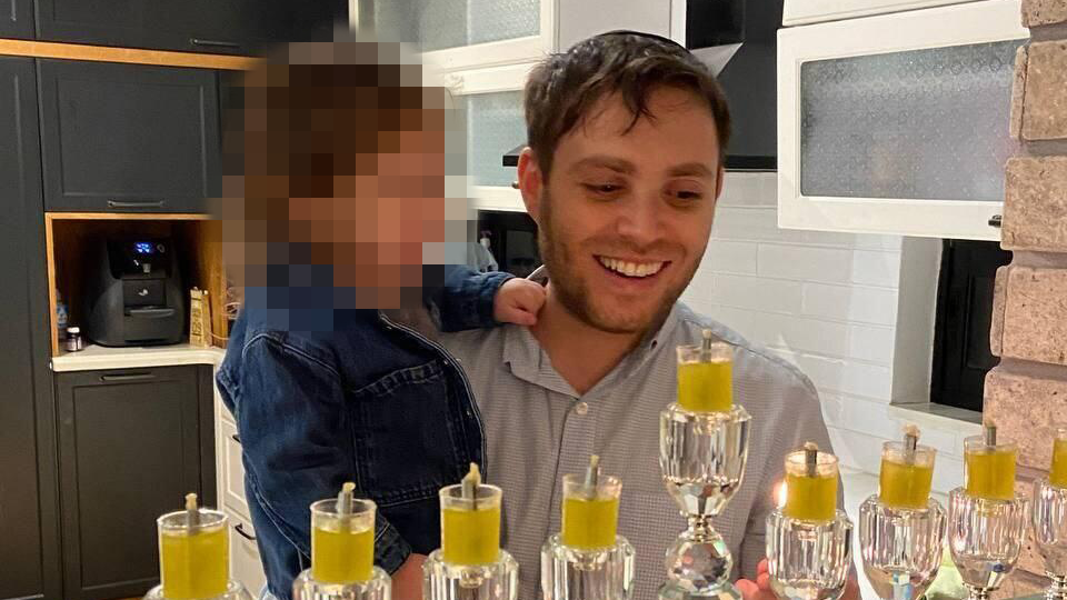 רוזנפלד. "נסיבות חדשות מחייבות את שחרורו" נגד א' ובנו