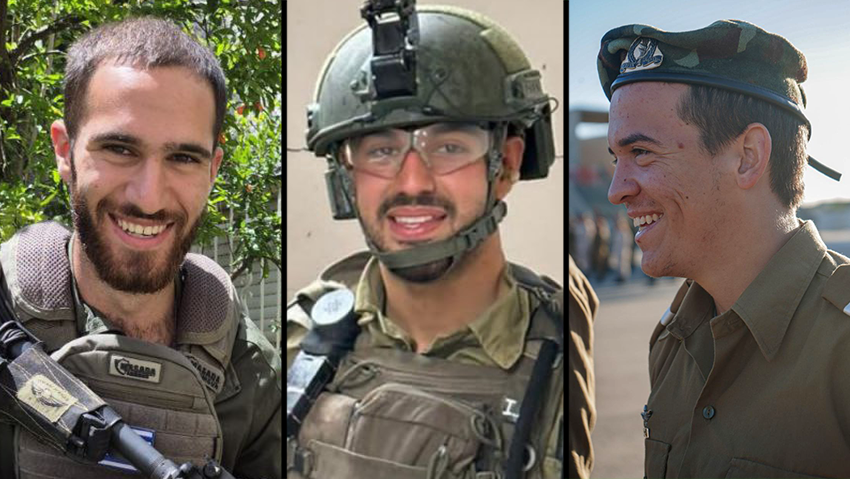 מימין לשמאל: הלל דינר, איליי גבריאל אטדגי ונתנאל פסח זכרם לברכה (צילום: דובר צה"ל) מימין לשמאל: הלל דינר, איליי גבריאל אטדגי ונתנאל פסח זכרם לברכה