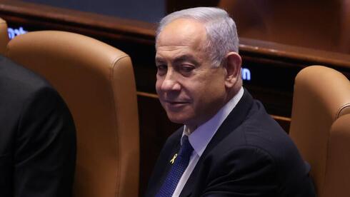 ניתוח הסרת ערמונית: מהו ההליך שעבר בנימין נתניהו? | שאלות ותשובות