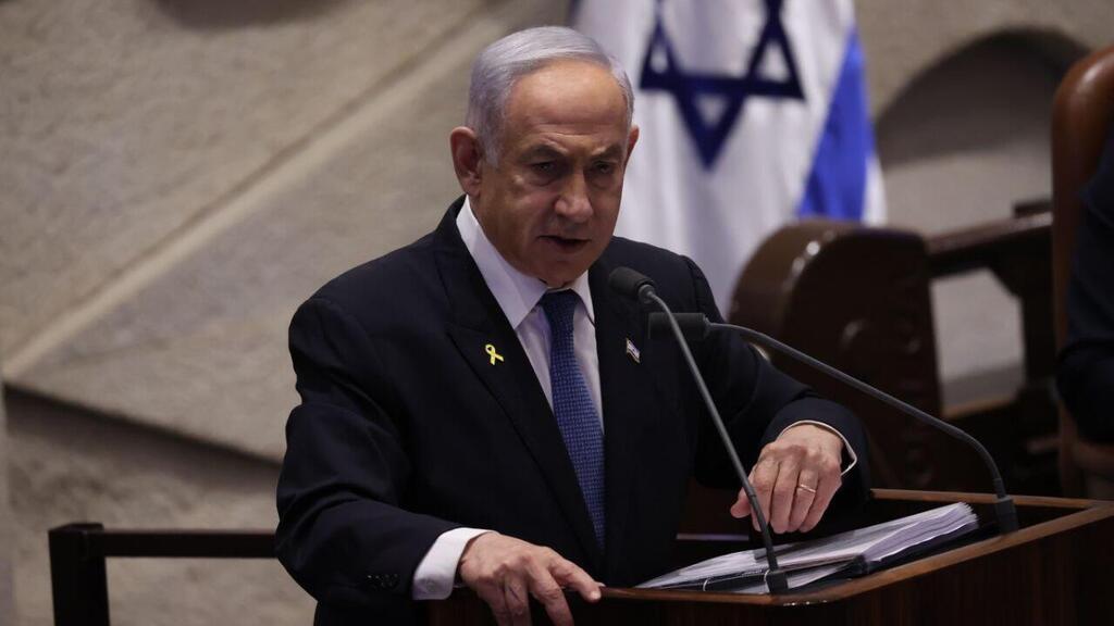 נאומו רה"מ בנימין נתניהו במליאת הכנסת, דיון 40 החתימות