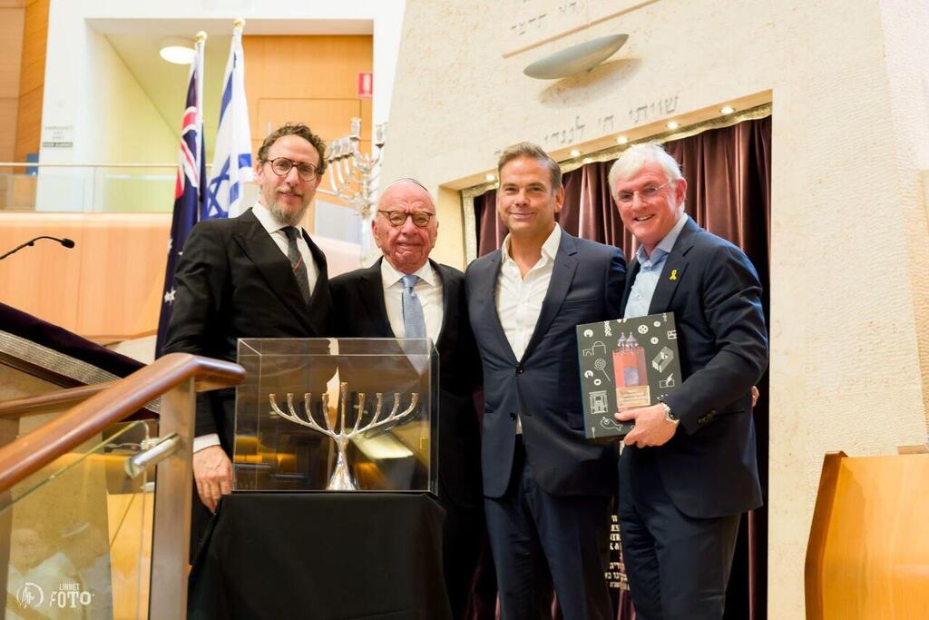 רופרט מרדוק בבית כנסת בסידני