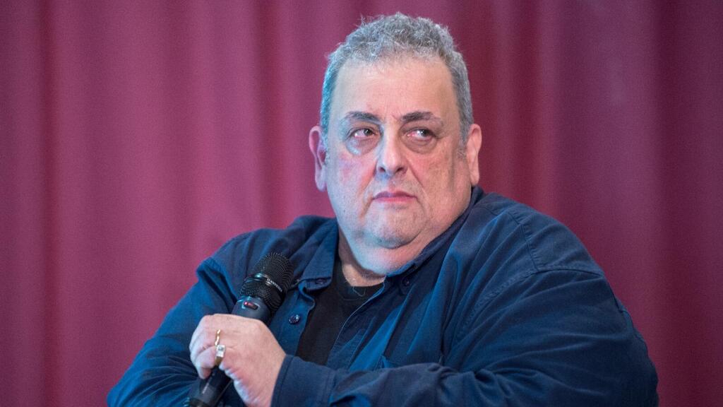 פרופ' דוד הירש