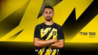 עומר אצילי חוזר לבית