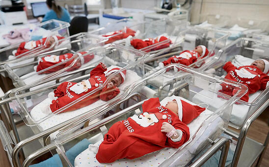 צילום: בית החולים האנגלי בנצרת yk14199435