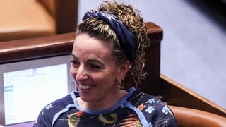 עידית סילמן, השרה להגנת הסביבה