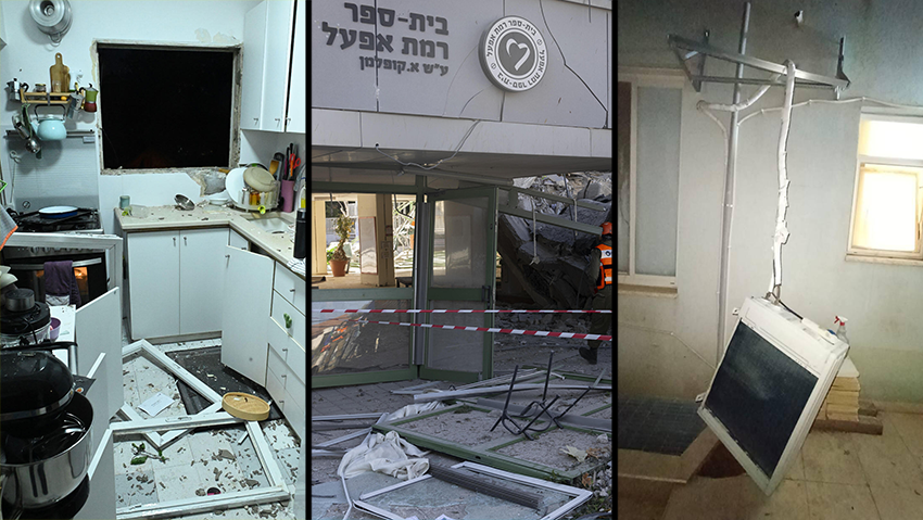 הנזקים שנגרמו משיגורי החות'ים (צילום: מור שטיינברג, יובל חן, Amir Levy/Getty) הנזקים שנגרמו משיגורי החות'ים