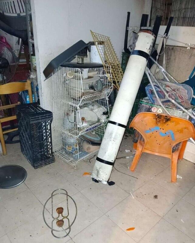 רסיס שנמצא בבאר יעקב
