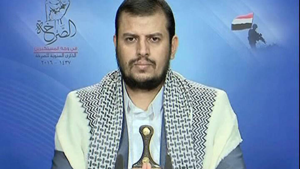 Abdul-Malik al-Houthi עבד אל-מלכ בדר א-דין אל-חות'י , מנהיג החות'ים בתימן.