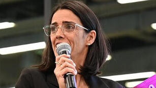 מאיה אלי