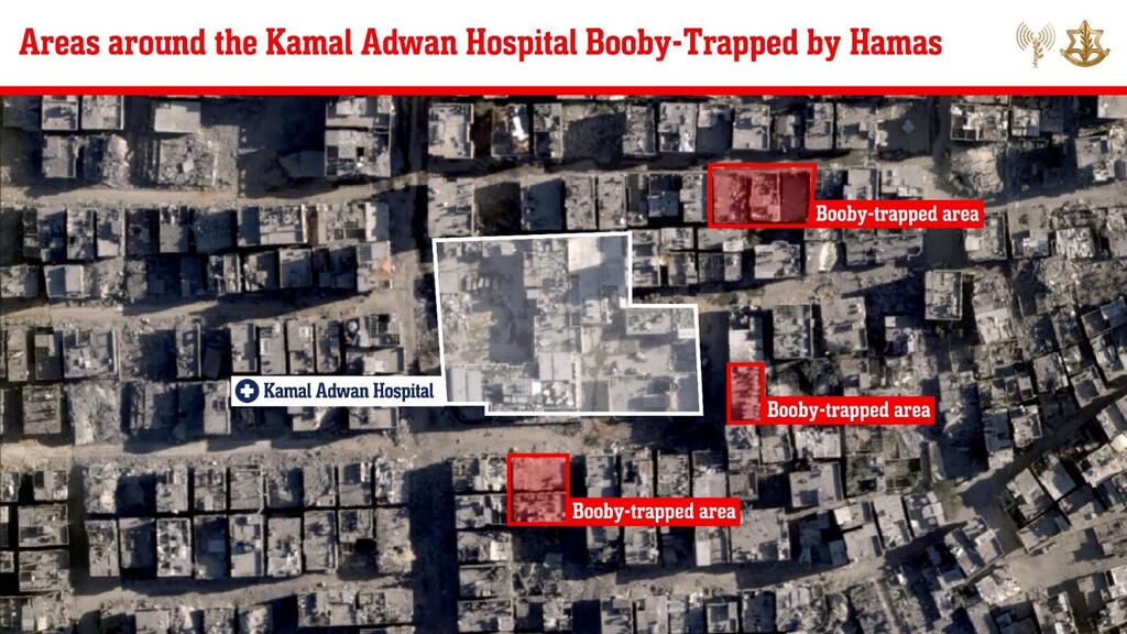 Kamal Adwan Hospital (Illustration: IDF) Kamal Adwan Hospital