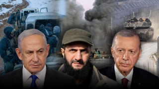 נתניהו, ארדואן, ואבו מוחמד אל-ג'ולאני