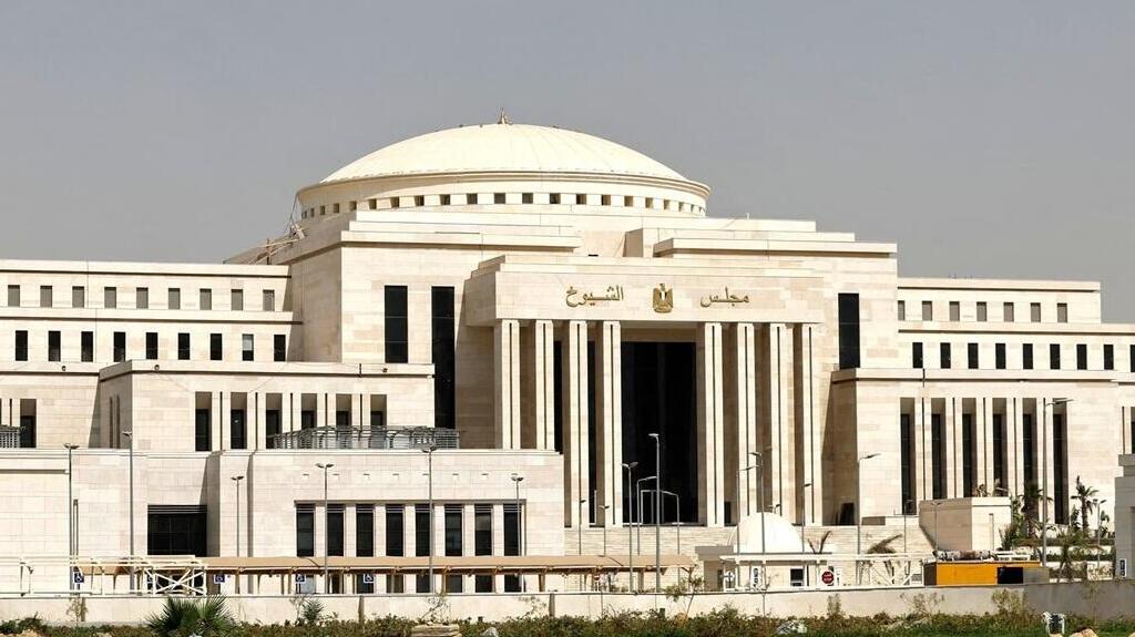 The new Egyptian palace (Photo: AFP) The new Egyptian palace