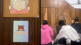 אורטל לוי, נטלי שחר ורונית שירה אריאל, הגננת והסייעות החשודות בהתעללות בגן ילדים בצפון ת"א