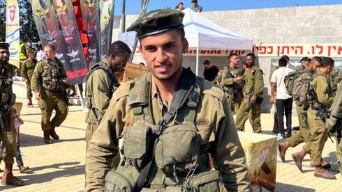 Sergeant Uriel Peretz, 23, killed in northern Gaza; 7 soldiers injured