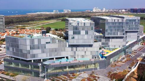 Wix ends hybrid work in Israel, calls employees back five days a week