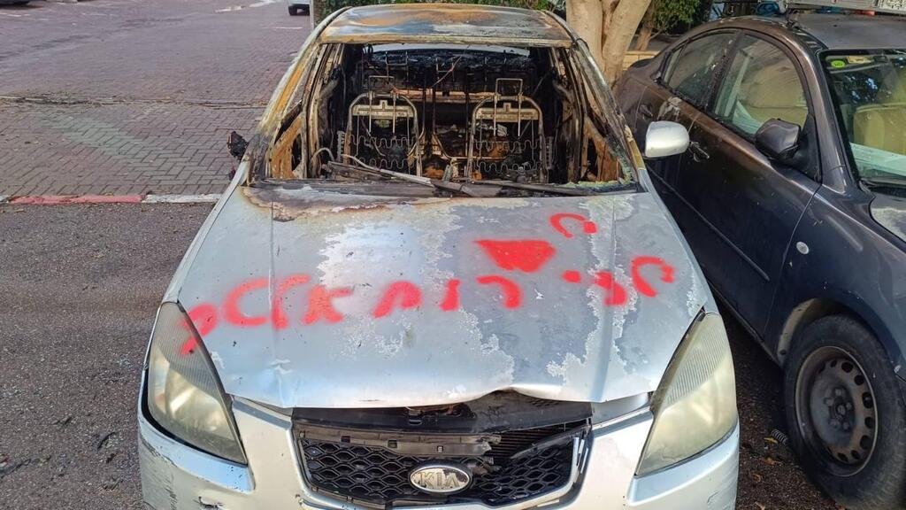The vehicle that Alexander Granovsky is accused of setting on fire (Photo: Police Spokesperson) אלכסנדר גרנובסקי תושב פתח תקווה חשוד בריגול עבור מדינת אויב ועיבורת בטחוניות אחרות בניהן שריפת רכבים