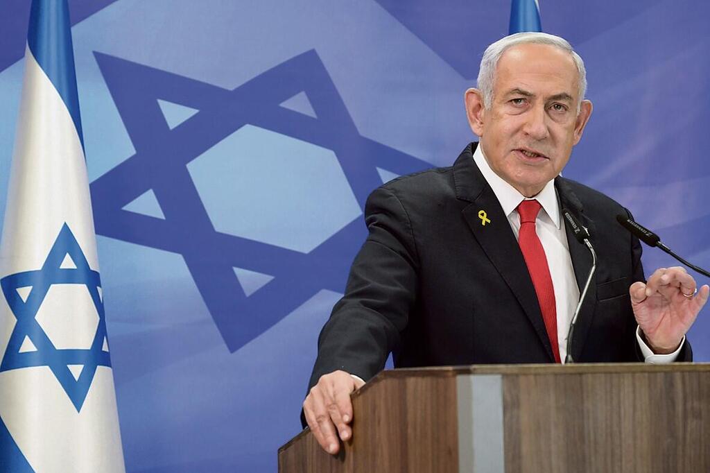 נתניהו. הפחית בעבר את המס על הדלק (צילום: מעיין טואף, לע"מ) בנימין נתניהו