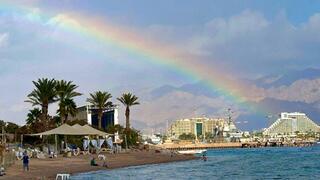 קשת בענן באילת אחרי הגשמים