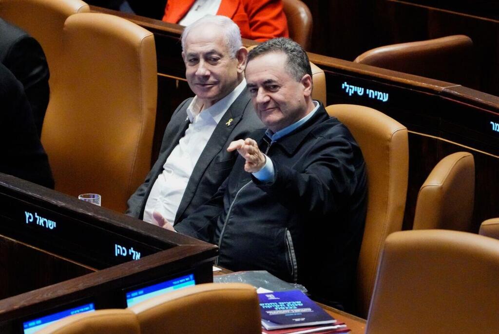 צילום: שלו שלום מליאת הכנסת