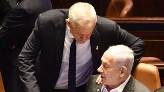 ראש הממשלה בנימין נתניהו ובני גנץ במליאת הכנסת - חוק הרווחים הכלואים