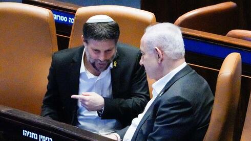 התמ"ג עלה ב-1% בלבד ב-2024, צמיחה שלילית של 0.3% לנפש