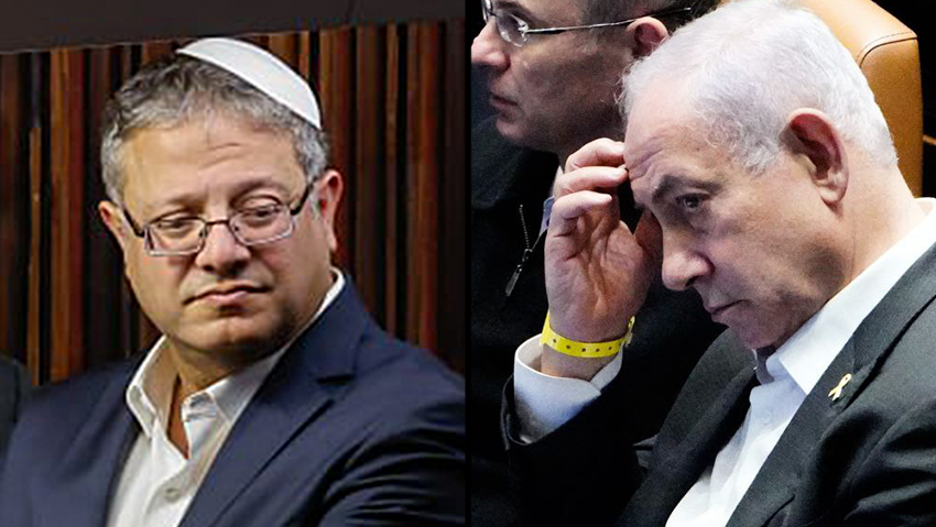 בנימין נתניהו איתמר בן גביר (צילום: שלו שלום) בנימין נתניהו איתמר בן גביר