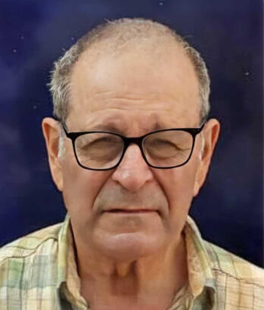 Avraham Munder murdered in Hamas captivity עמוד מיוחד: החטופים