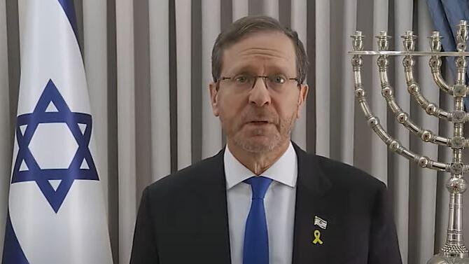 President Isaac Herzog