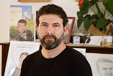 ד"ר אייל קמינקא yk14198712