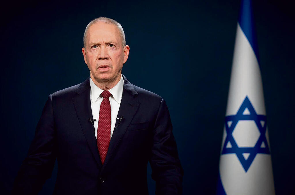 צילום: שחר יורמן yk14209467