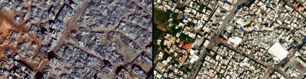 צילום: Maxar Technologies, world imaginary - ESRI web services