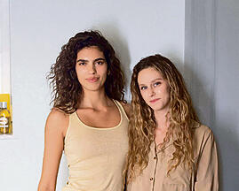 צילום: עומרי רוזנגרט yk14208551