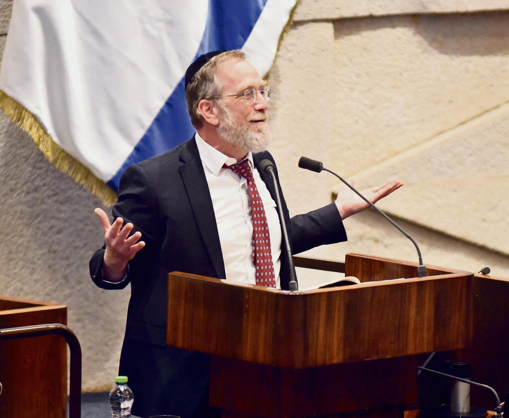 פינדרוס | צילום: רפי קוץ yk14210004