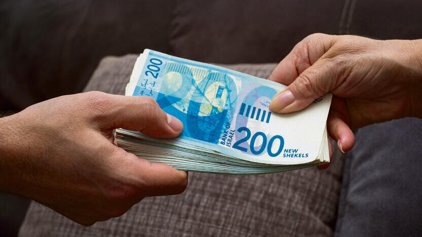 צילום: שאטרסטוק yk14211168